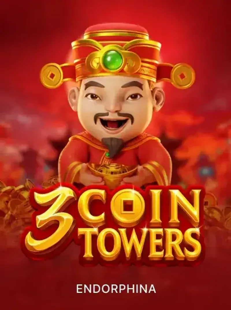 3 coin tower